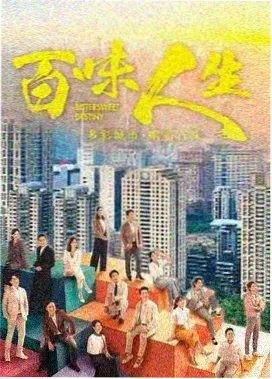 磁力边境